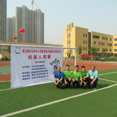 鍥剧墖9.jpg