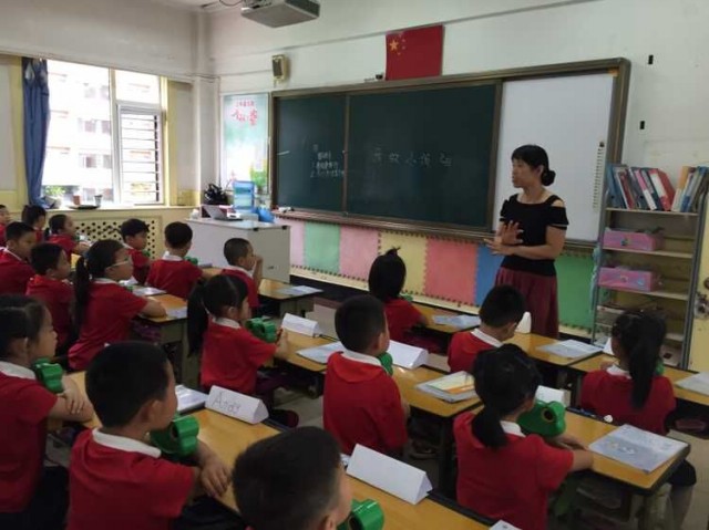 QQ鍥剧墖20150901171800.jpg