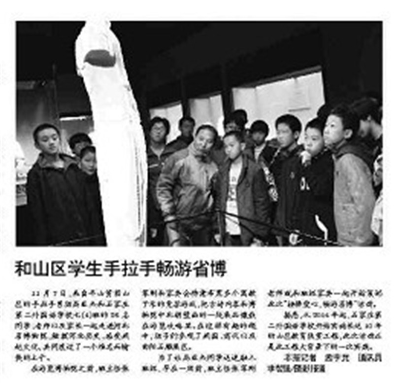 72906_副本.jpg