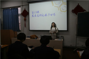 图片2_副本.jpg