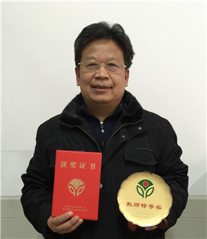 QQ图片20151214155452_副本_副本.jpg