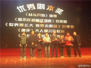 图片1_副本.png