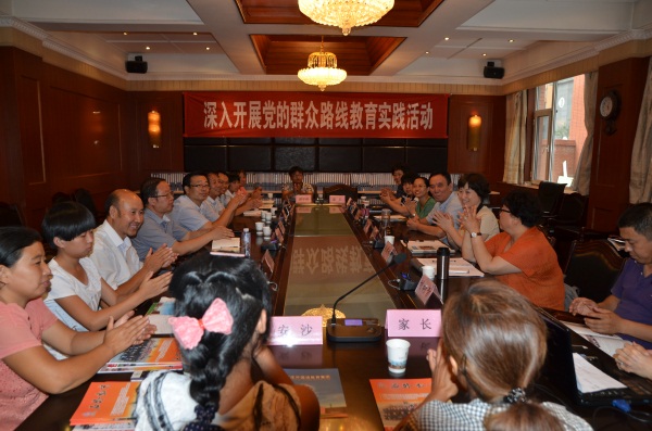 欢迎会现场